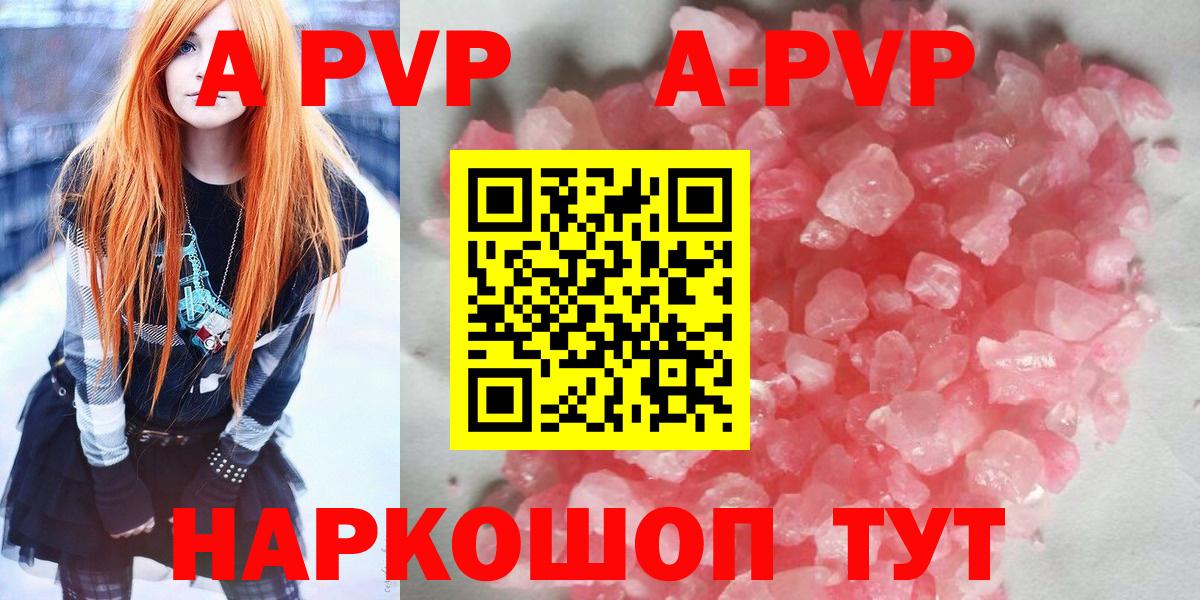 КЕТАМИН  МАРИХУАНА  КОКАИН  ГАШИШ  Нарткала  Меф МЯУ МЯУ кристаллы  АМФЕТАМИН   НБОМе  Экстази  Вход с VPN 