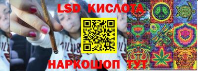 мефедрон VHQ Сланцы