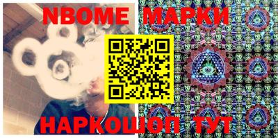 меф VHQ Свободный