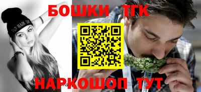 мефедрон VHQ Сланцы