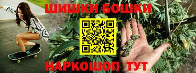 ECSTASY Севастополь