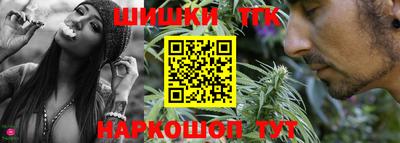 jwh Северобайкальск