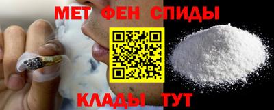 индика Славгород