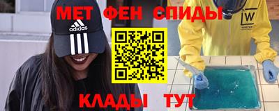 jwh Северобайкальск